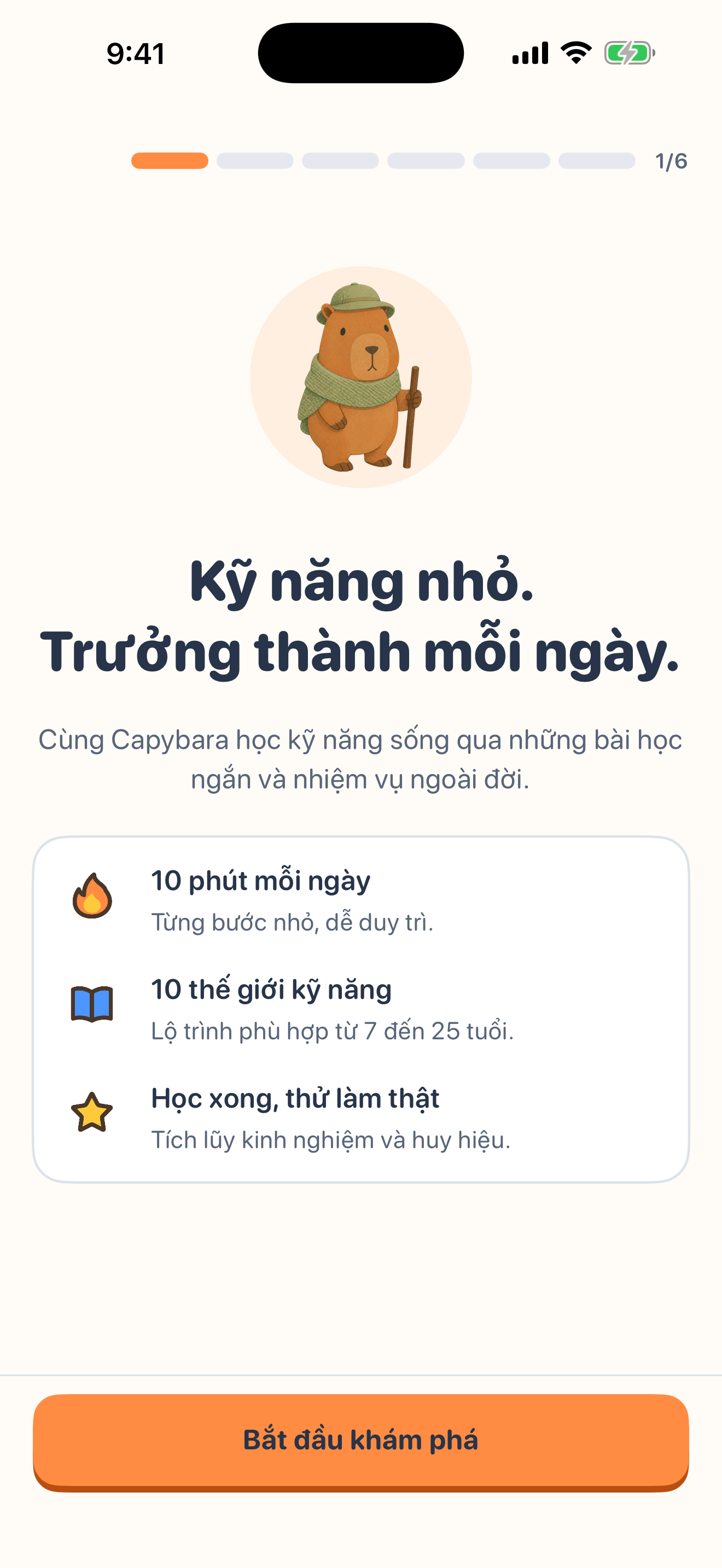 Welcome screen with the capybara mascot