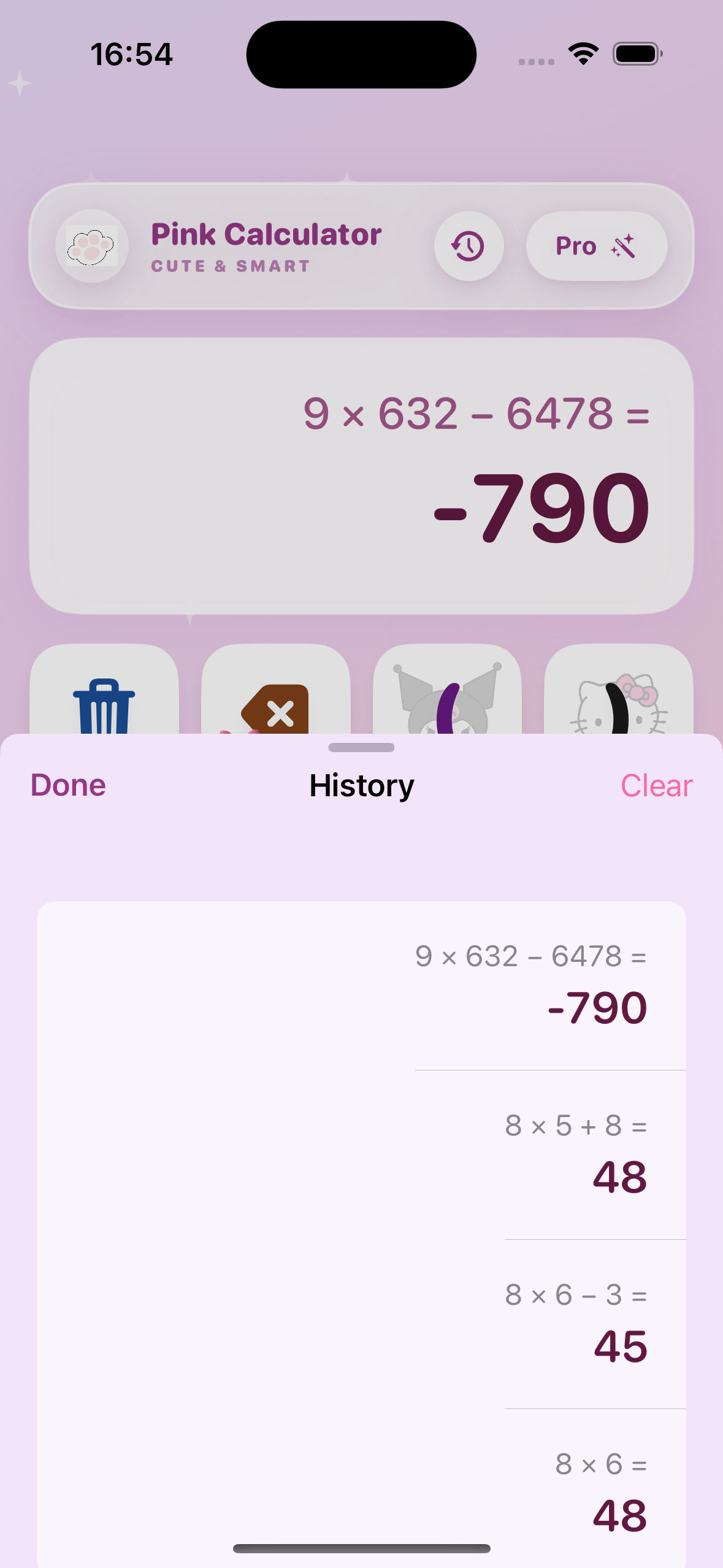 Calculator History Mode